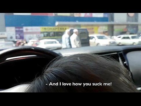 ❤️ Sûge rjocht op it parkearplak bûten de supermerk ❤❌ Just porno op fy.xxxtophd.ru ☑